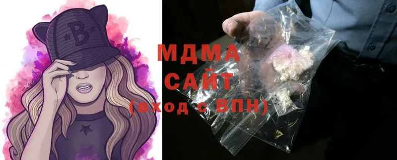 MDMA crystal  hydra как зайти  Муравленко 